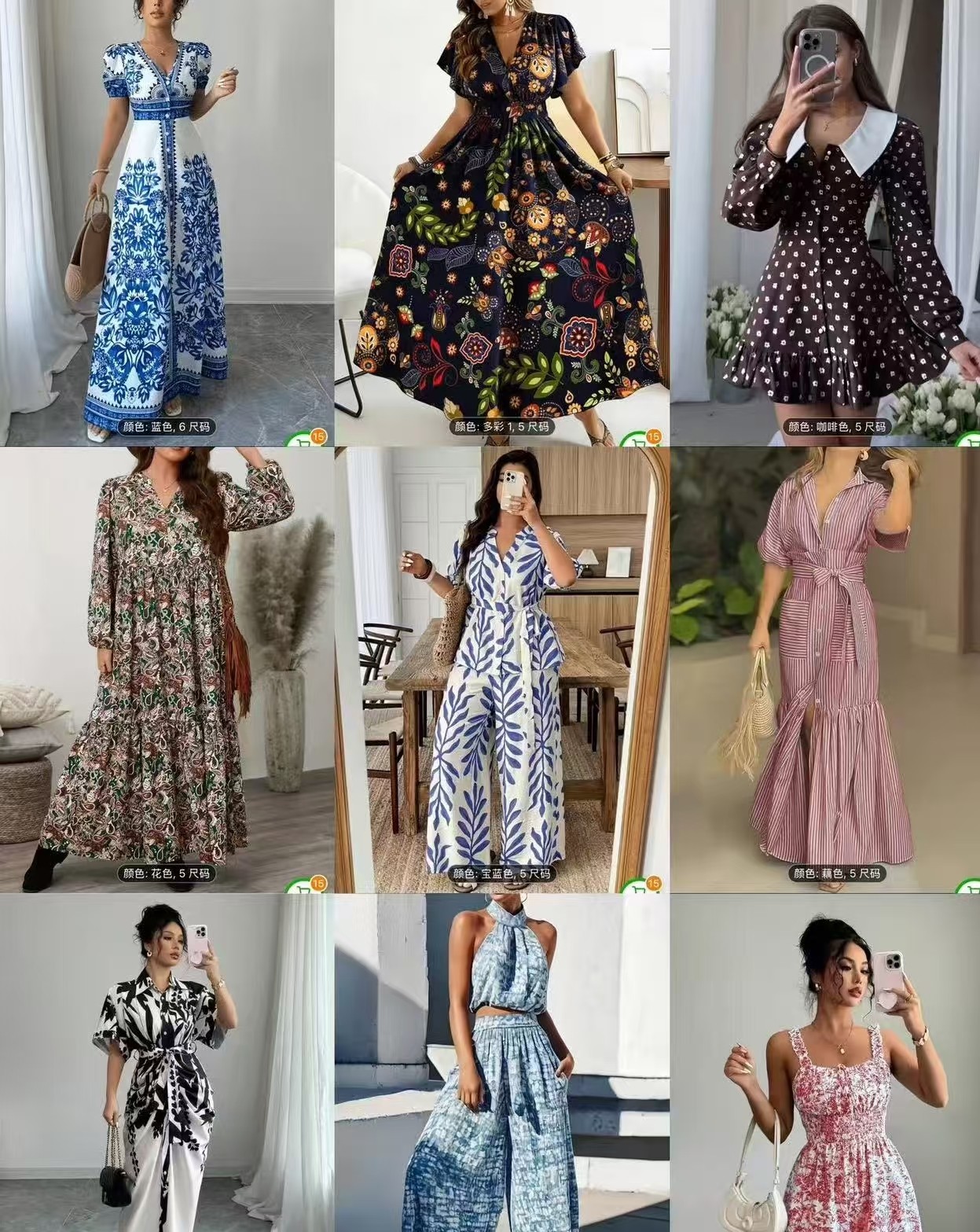 Collection of formal dresses featuring vibrant patterns and elegant designs, perfect for special occasions.